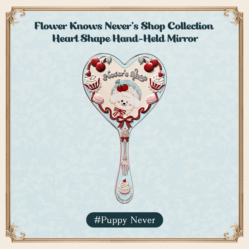 Flower Knows Never's Shop Collection Heart Shape Hand-Held Mirror Puppy Never Puppy Peggy