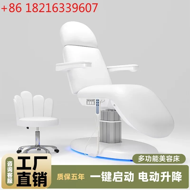 Micro plastic injection surgery bed for lifting beauty bed Multifunctional tattoo physiotherapy bed