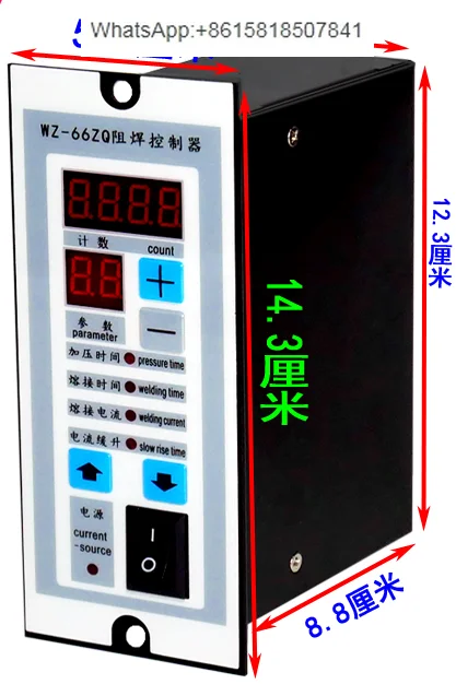 18650 Spot Welder Controller, Spot Welder Control Board, Spot Welder Control Circuit, Pneumatic WZ-66ZQ