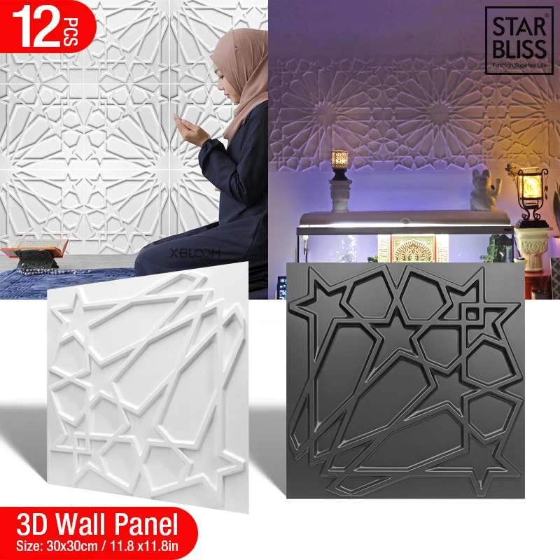 12-pezzi-1m2-arabo-islamico-musulmano-stella-luna-arredamento-rilievo-arte-3d-pannello-da-parete-adesivi-murali-3d-non-adesivi-soggiorno-decorazioni-per-la-casa