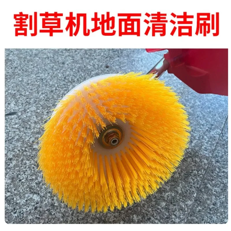 Tile Polishing Disc Hard Bristle Cleaning Brush for Lawn Mower Grass Trimmer Washing Use