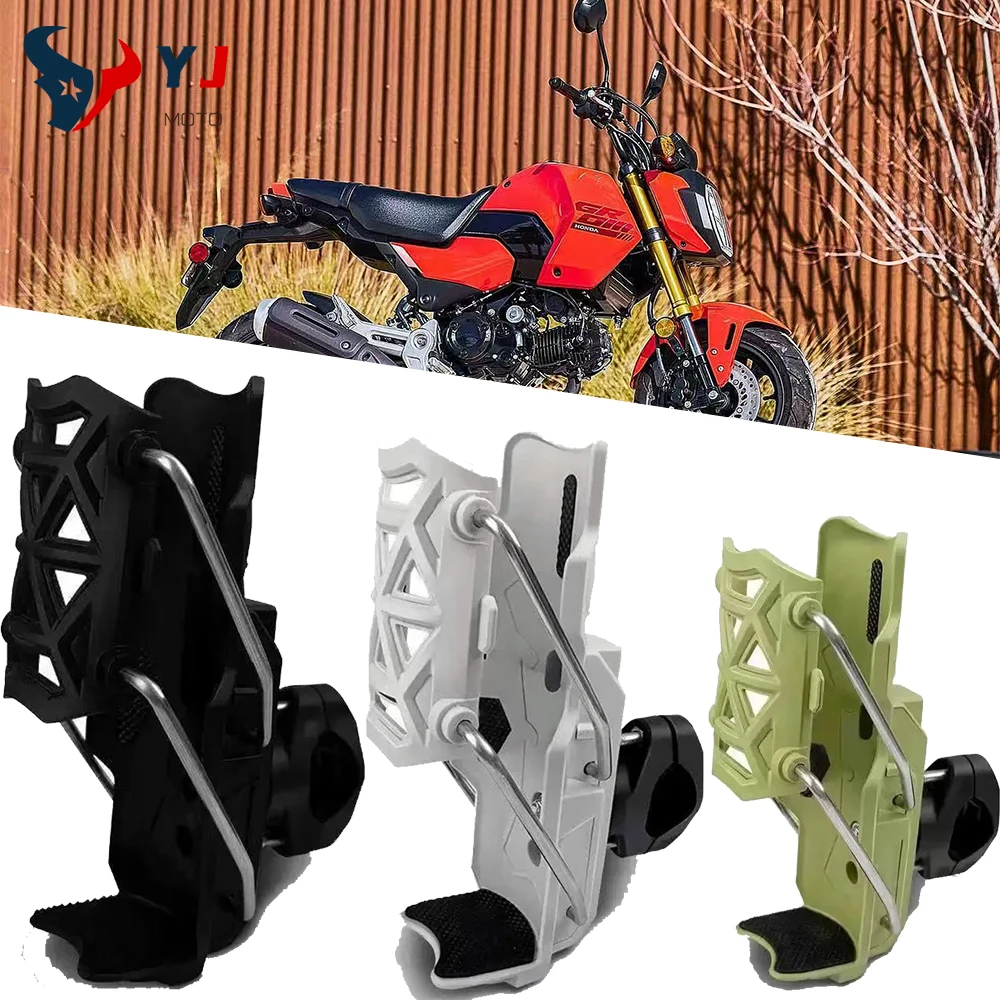 

Новый для HONDA GROM MSX125 MSX 125 2021 2022 2023 2024, универсальный держатель для бутылки с водой для напитков, держатель для чашки, кронштейн