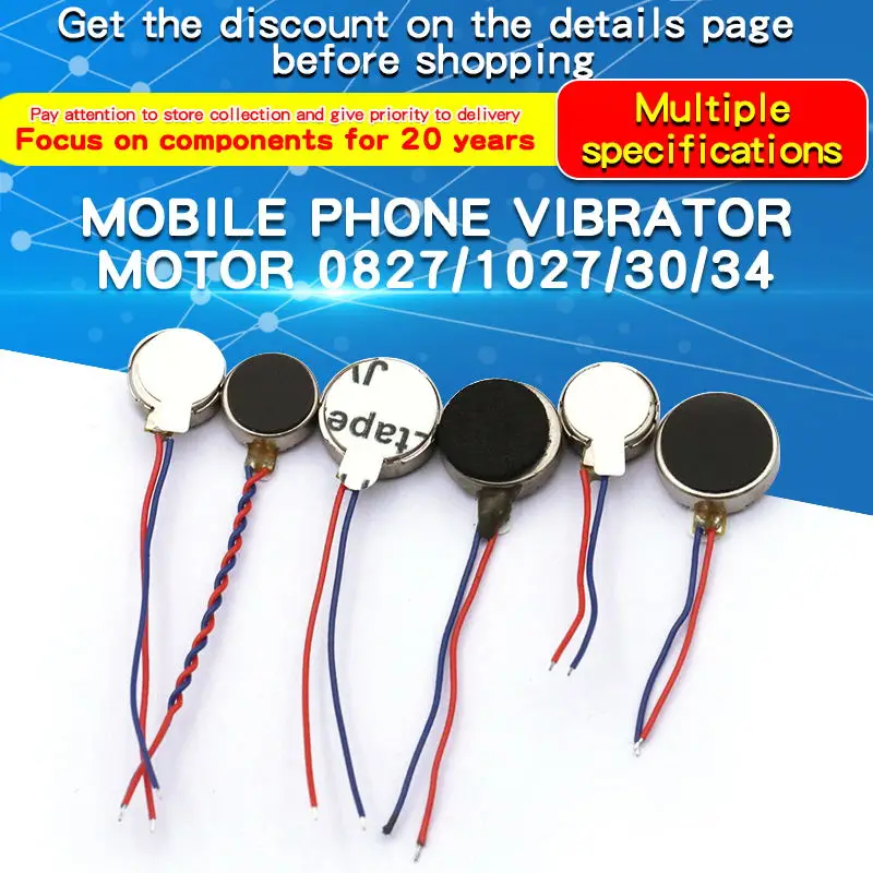 1PCS Mobile Phone Mini Vibration Motors 0827/1027/30/34 Flat Motor Vibrator Motor with Cable  for Mobile Cell Phone Pager