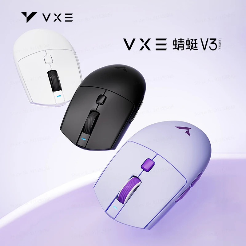 

Беспроводная мышь VXE Dragonfly V3 с 4 режимами работы, легкая, эргономичная, с длительным временем автономной работы, для игр и работы на компьютере, подходит для маленьких и средних рук