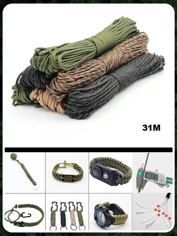 ملحقات خيمة المشي 7 خلايا 550 الحبل التكتيكي قطر 4mm31M المظلة الحبل في الهواء الطلق التخييم بقاء المظلة الحبل