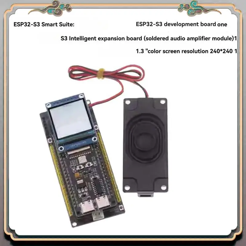 A46M-AI الدردشة الصوتية روبوت ESP32-S3 مجلس التنمية + 1.3 بوصة شاشة ملونة كومبو Deepseek Forstudent اللوحة الأم التعليمية #6