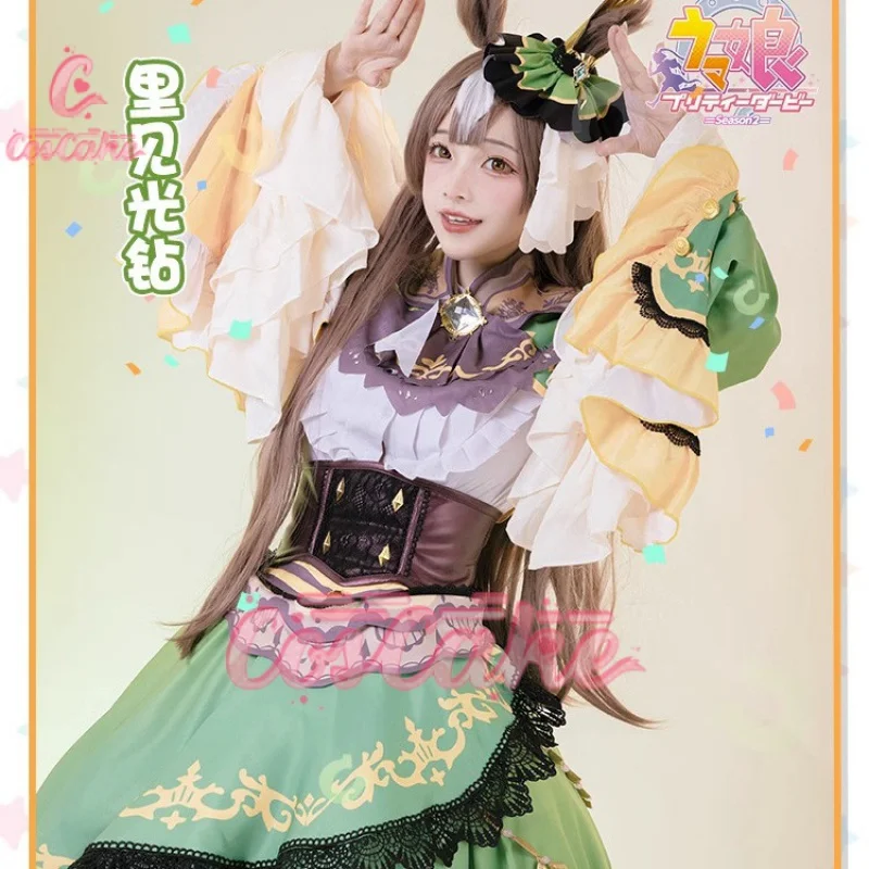 

Umamusume Pretty Derby Satono Diamond Cosplay Costume Outfit Uniform Halloween Carnival Suit Dress