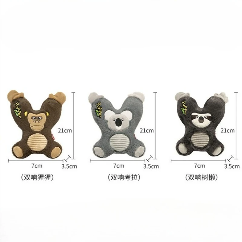 

Игрушки для собак: реалистичные, милые плюшевые игрушки, монарные игрушки для домашних животных со звуком.