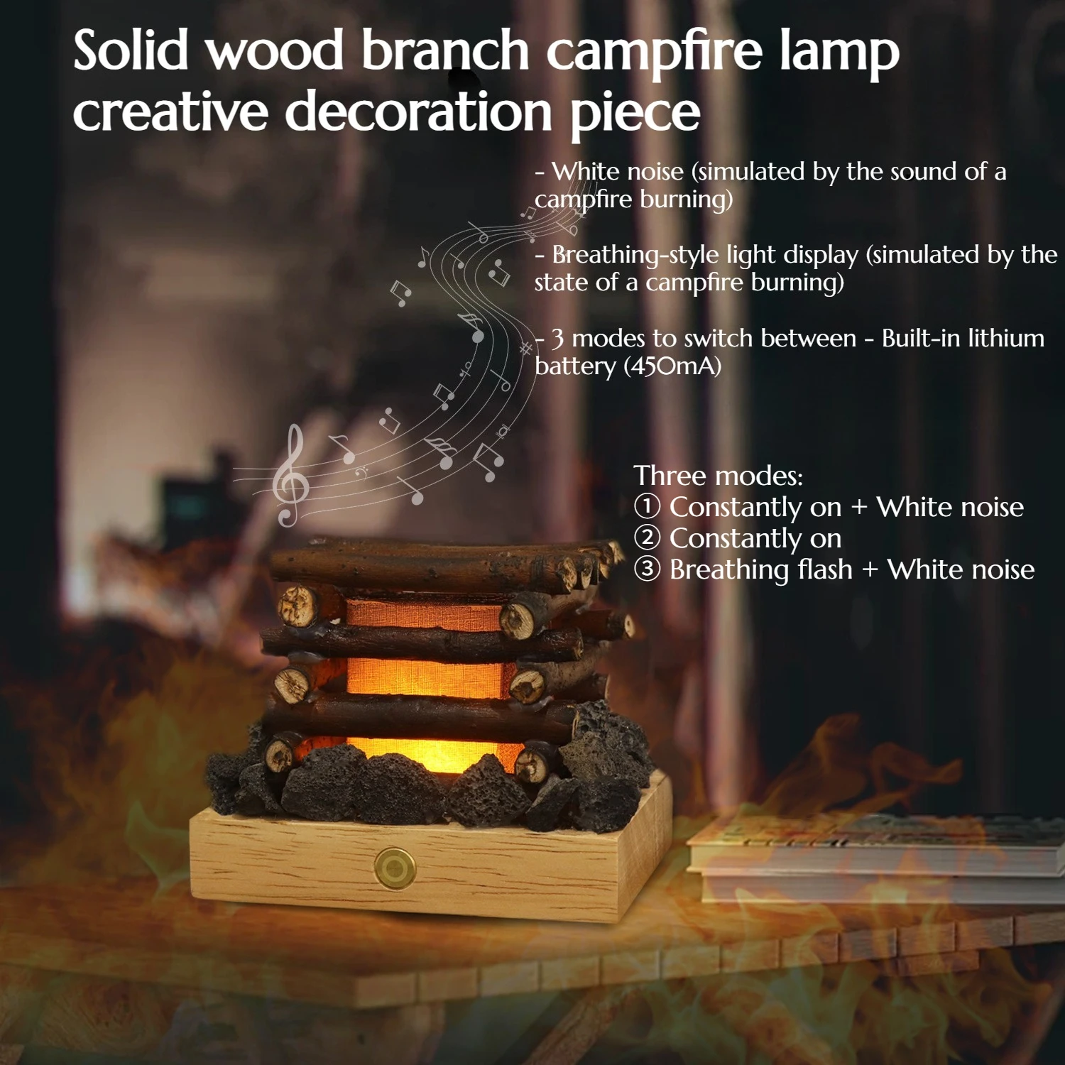 USB Charging Warm Light Atmosphere Solid Wood Tree Branch Campfire Tabletop Decoration Piece Sculpture Living Decoration Craft