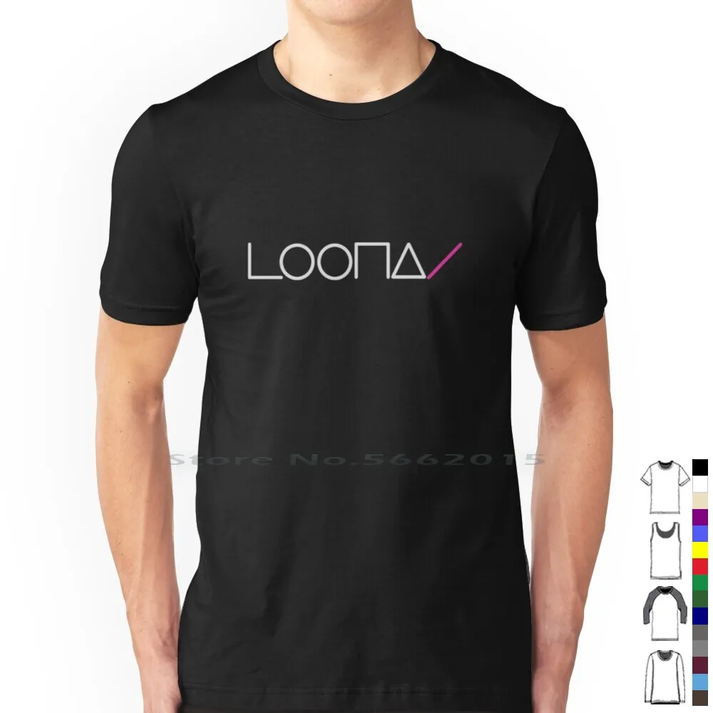 Camiseta con logotipo de Kpop Loona/Sudadera con capucha/funda/taza/bolsa/almohada/pegatina Camiseta 100% algodón Kpop Loona Haseul Vivi Yves Jinsoul