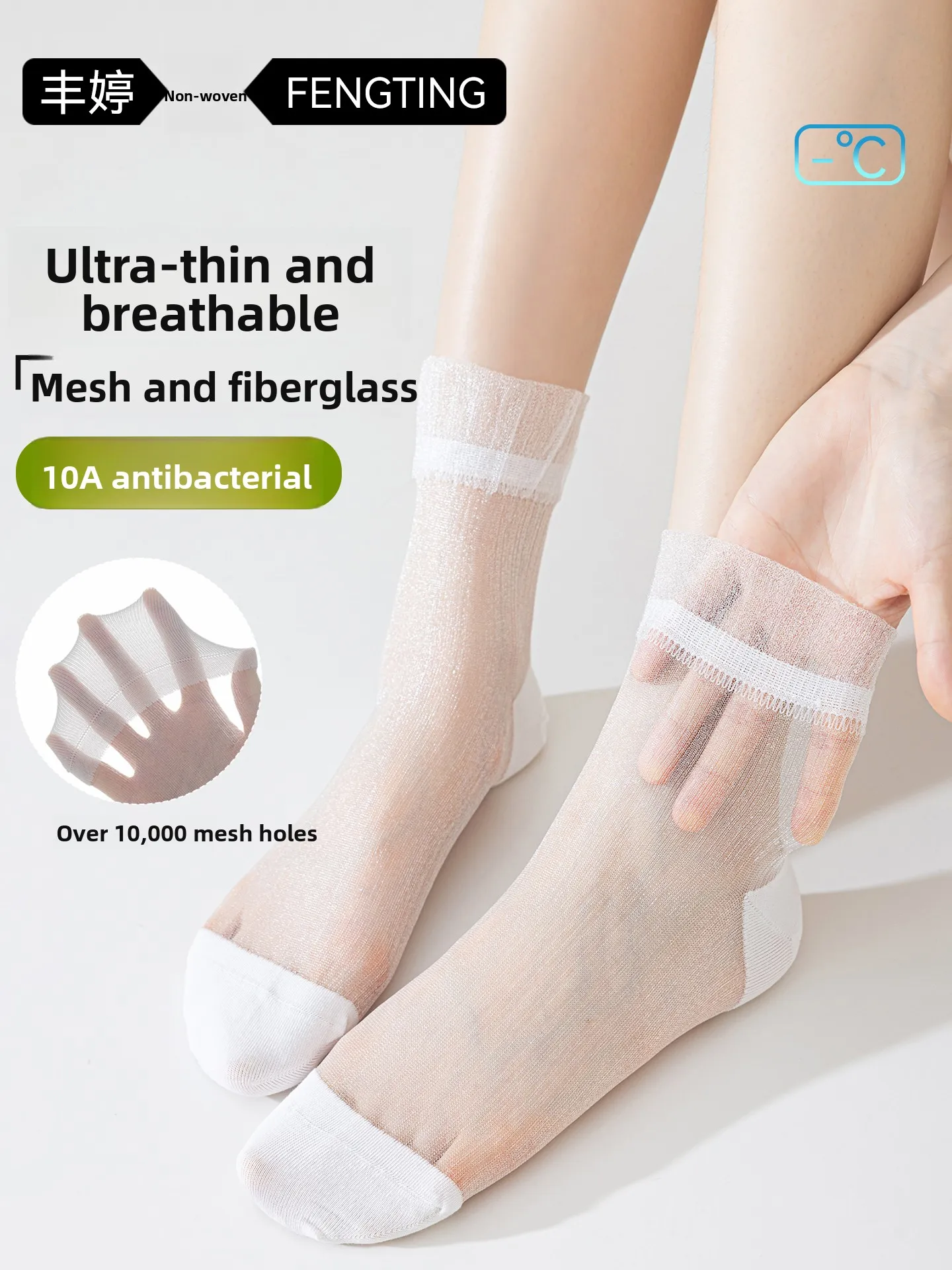 meias-ultrafinas-de-seda-transparente-femininas-estilo-bale-brancas-respiraveis-de-verao-meias-de-malha-ate-a-panturrilh