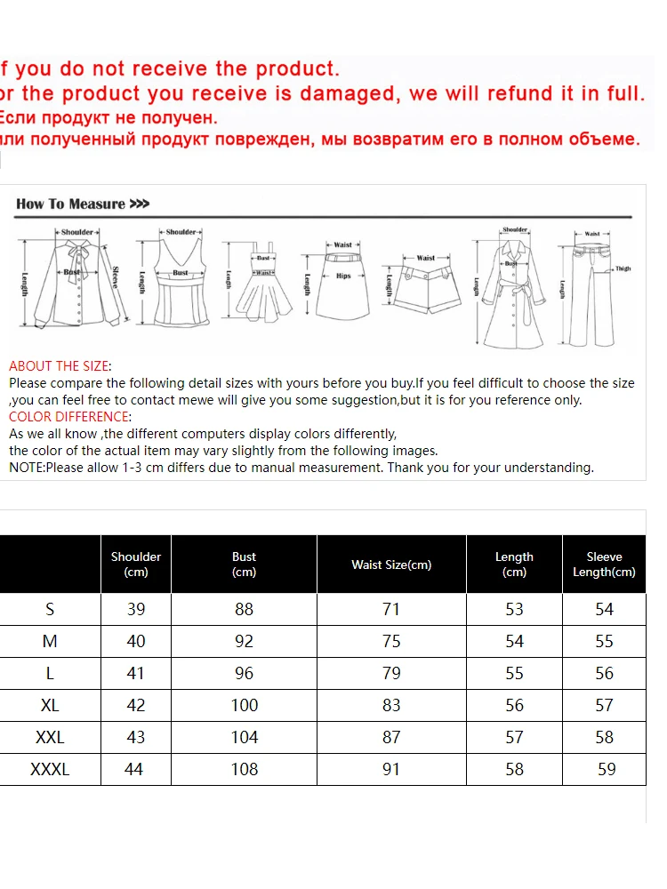 Women Fashion Long Sleeve Chic Blazer Elegant Chic Classic Clothing All-match Turndown Collar Casual Clothing Blazer New