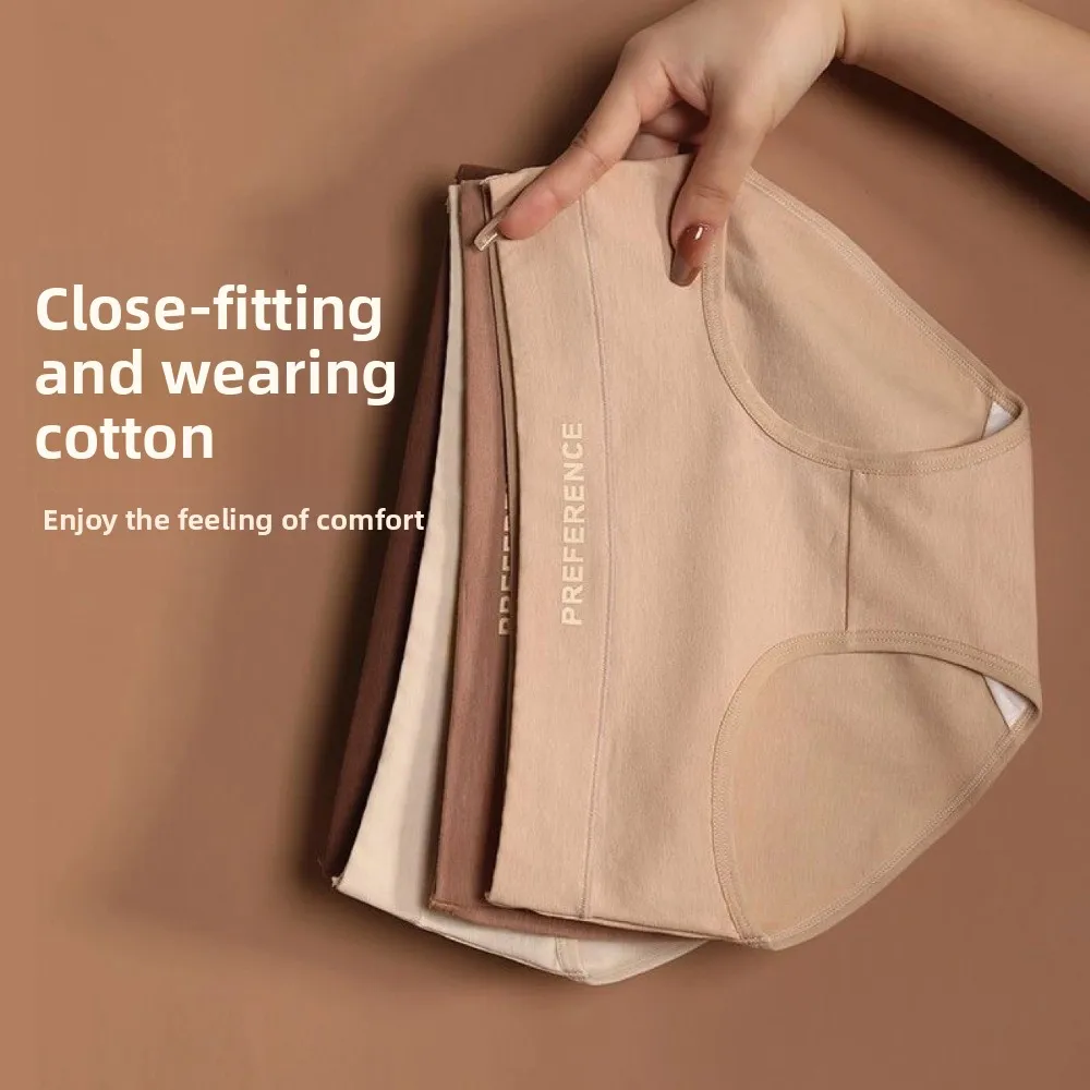 

4Pcs High Waist Women Cotton Panties Set Elastic English Letter Female Cotton Briefs Cotton Crotch Underwear Letter Underpants