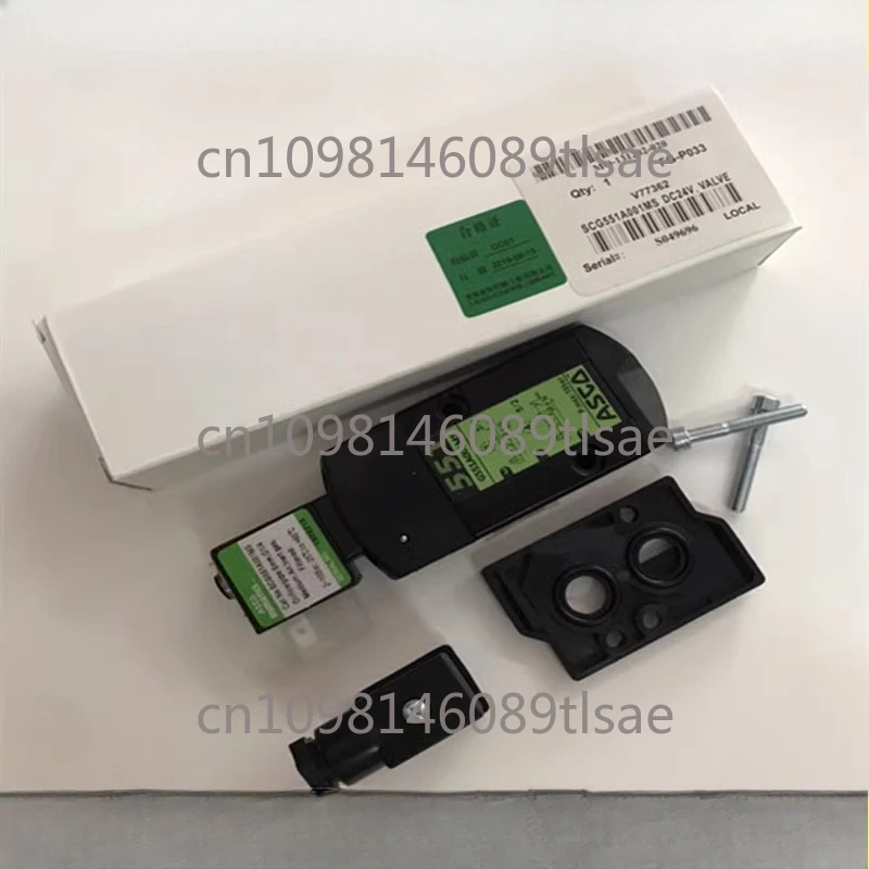 

Электромагнитный клапан ASCO SCG551A001MS/G531C001MS/C002MS/G551A017MS