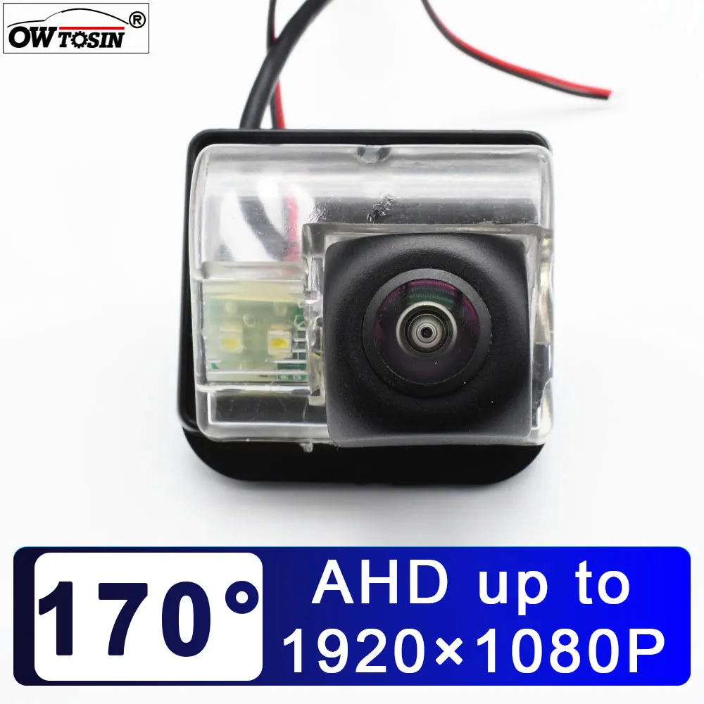 1920*1080P 170° AHD Vehicle Rear View Car Camera For Mazda CX-7 2006  2007 2008 2009 2010 2011 2012 Reverse Android Monitor