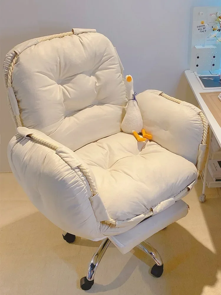 

Game Chair Special Office Ergonomic Chaise Design Comfortable Backrest Relax Beauty Salon Chairs Relaxing Gamming Furniture Lazy