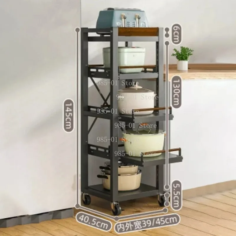 Kitchen Storage Rack Floor Standing Pot Organizer Guardrail Anti-Fall Pot Rack Refrigerator Side Gap Storage Shelf