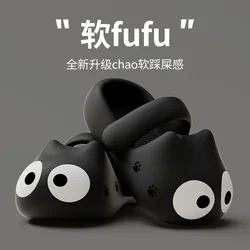 Cartoon Catie Slippers for Women Summer New Version EVA Clogs Thick-Soled Stepping On Cloud Feeling Beach Sandals