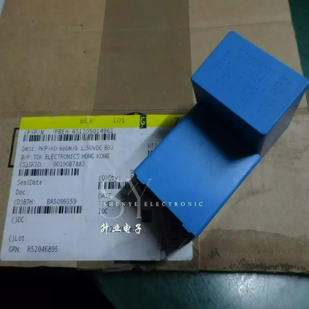 EPCOS 0.68uf 1250V 680nf u68 684 Brand New 28mm Film Capacitor (Height: 36mm) B32654A7684J