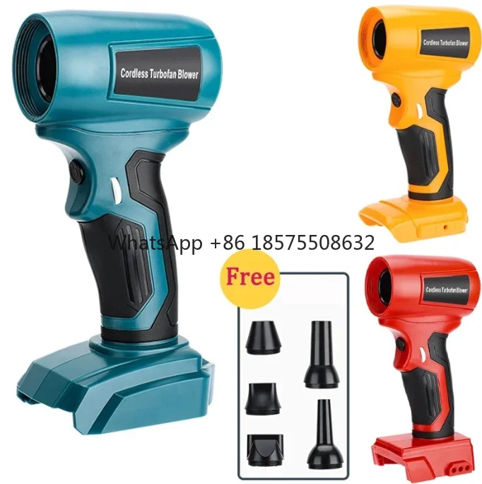 For Makita/Bosch/Dewalt/Milwaukee/Ryobi 18V 20V Li-ion Battery Powerful Blower With 5 Types of Nozzles Adjustable Wind Speed
