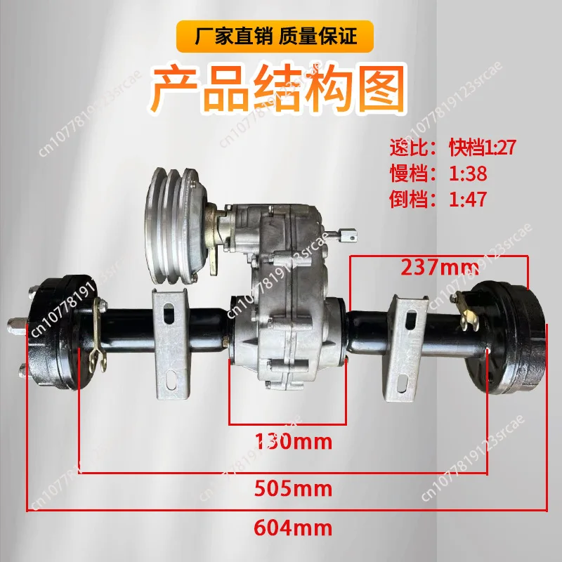 Planter Gearbox Differential Steering Agricultural Trolley Travel Box Agricultural Machinery Gearbox Planter Accessories