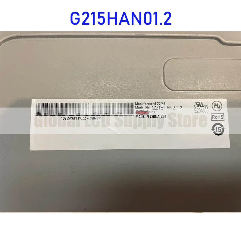 G215HAN01.2 21.5 Inch LCD Display Screen Panel Original for Auo Industrial 30 Pins Brand New Fully Tested