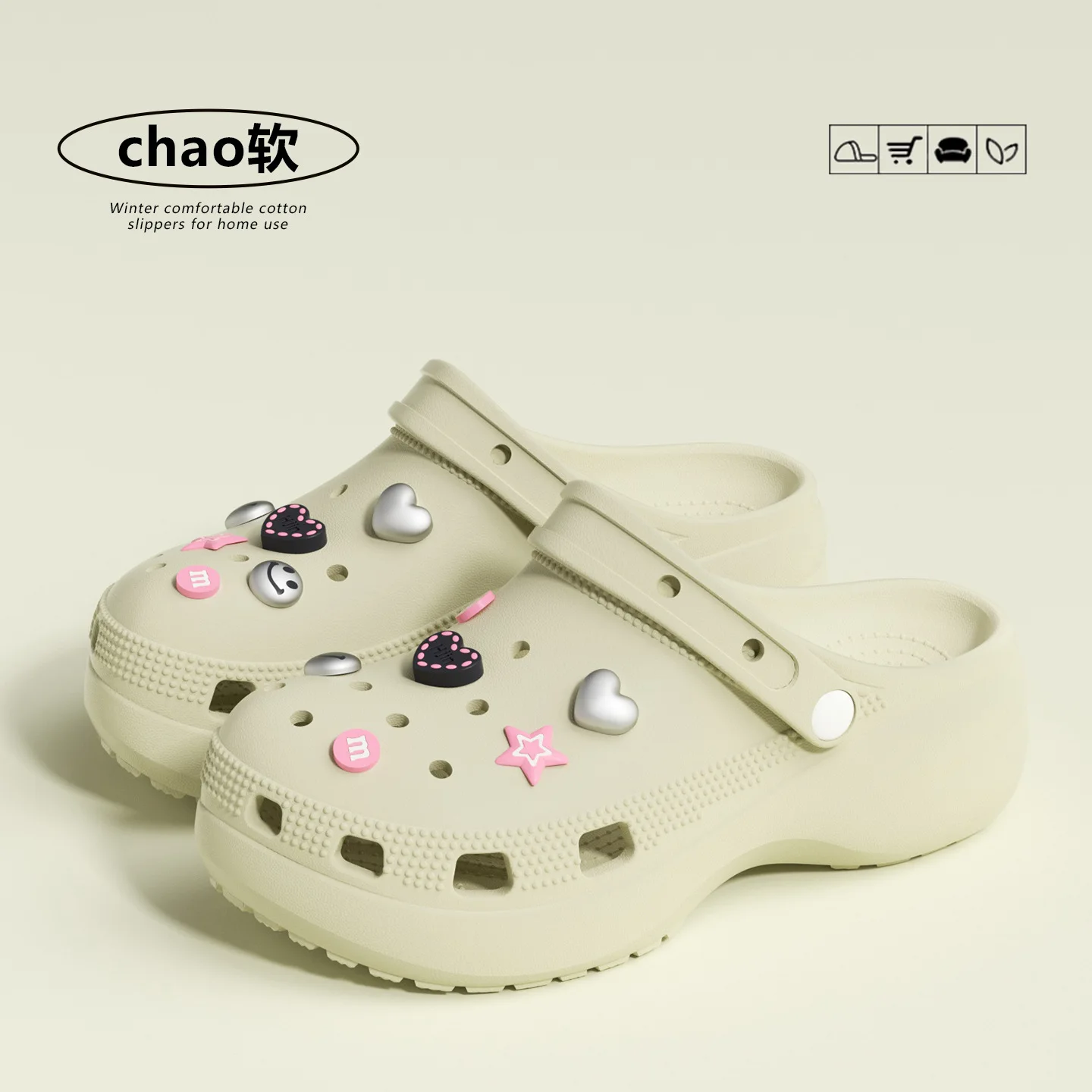 2026 New Arrival Women's Hole Shoe Summer Beach Casual EVA Outdoor Thick Bottom Versatile Anti-slip Heightening Cute Accessory view 2