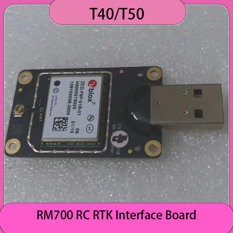 Nueva Placa de Interfaz RTK con Control Remoto T40 T50 RM700 para Drones Agrícolas Agras, Repuestos para Protección de Cultivos