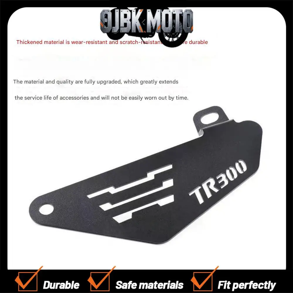 For Haojue TR300 modified engine guard plate left side guard bar cover left side decorative baffle protection accessories