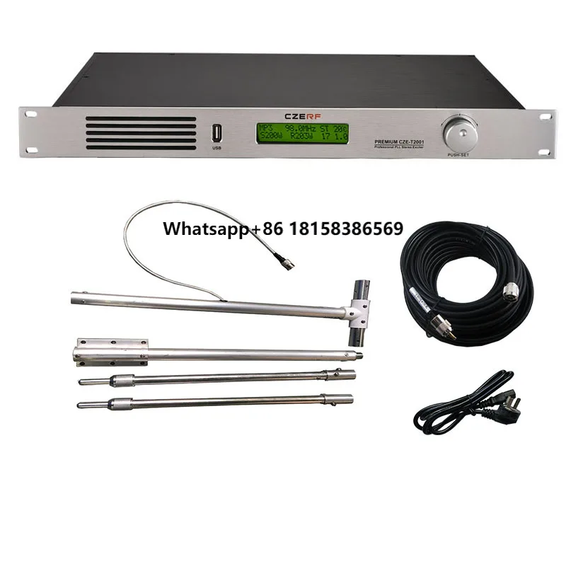 

200W 200watts Professional Radio Station FM Transmitter Broadcast Stereo U Disk Play Input