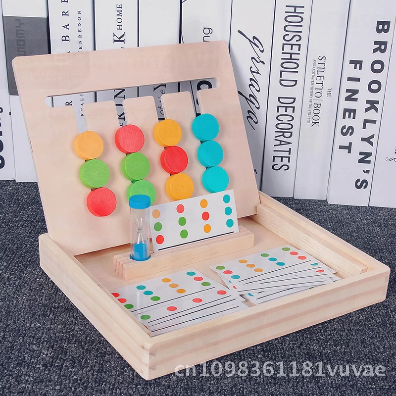 몬테소리 네 가지 색상 게임 이동 체스 양면 교육용 장난감 2-3세용 - 논리적 사고 및 집중력