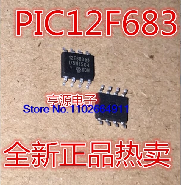 (10PCS/LOT) PIC12F683-I/SN 12F683-I/SN PIC12F1840-I/SN T-I/SN E/SN SOP8