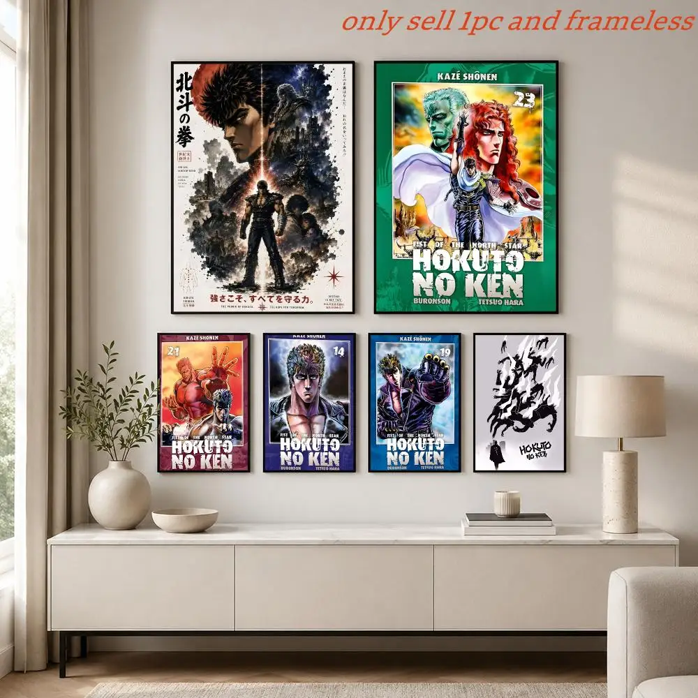 Comic Man F-Fist of the North Star Poster Gemälde Drucke Wandkunst Bild Filmzimmer Heim Bar Café Dekor Wandbild