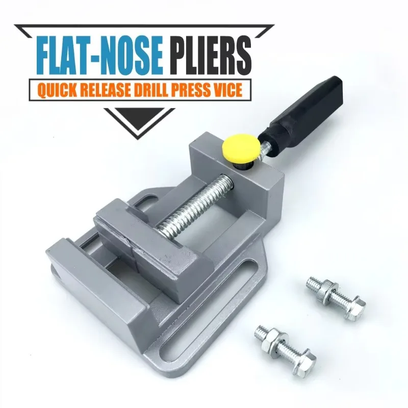 Single Handle Quick Release Right Angle Clamp Mini Flat Jaw Table Fastener Multi-purpose Fixing Clamp Woodworking Handcraft