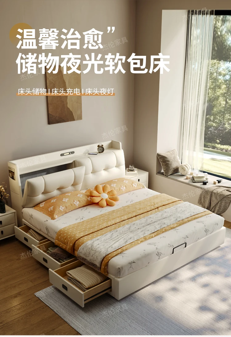 

Sleeping Design Massage Bed Bedroom Frame Baby Children Luxury Modern Girls Massage Bed Mobile Letto Matrimoniale Home Furniture