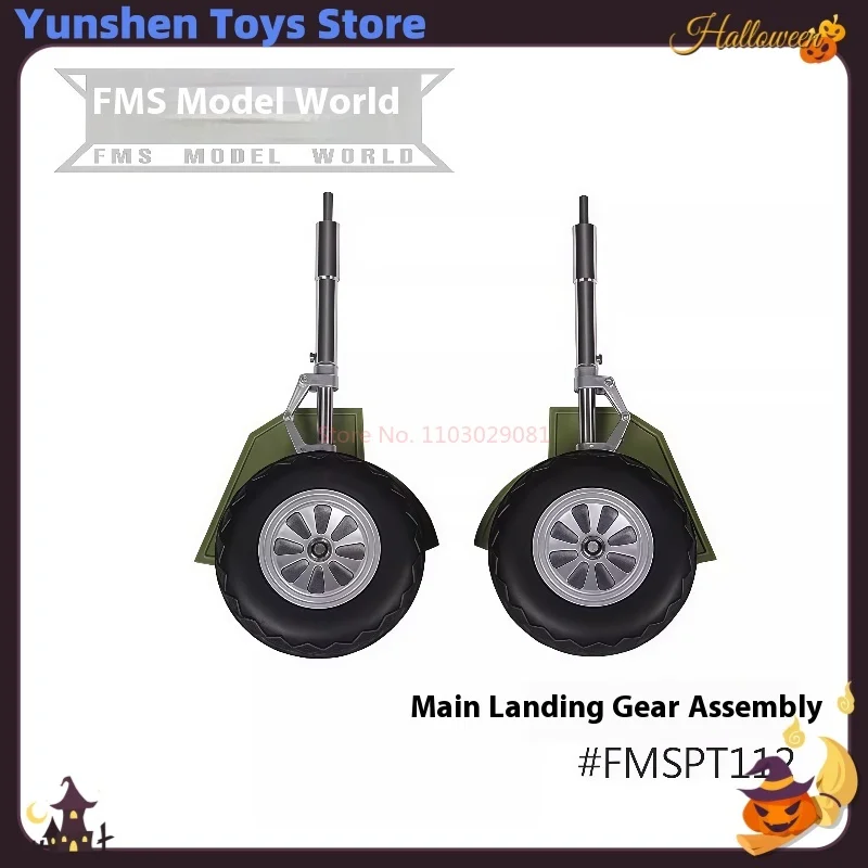 Fms 1500mm P-47 accessoires d'avion Fuselage ailes principales hélices à queue plate vis de train d'atterrissage accessoires électroniques