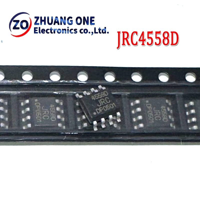 20pcs/lot JRC4558D SOP-8 NJM4558D SOP 4558 SMD 4558D JRC44558 In Stock