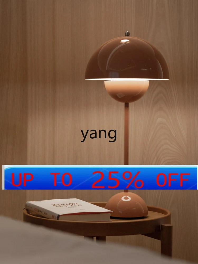 Lmm Bud Decoration Nordic Internet Celebrity Ins Style Retro Affordable Luxury Bedroom Simple Bedside Decoration