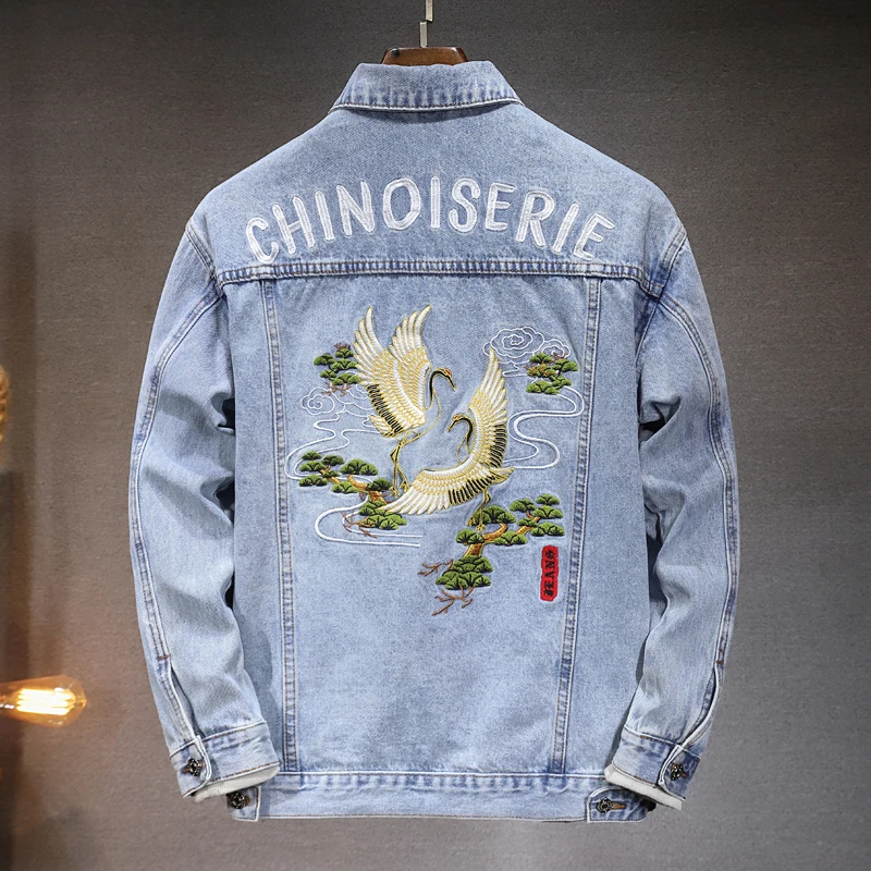 

Chinese Style Embroidery Patterned Denim Jacket Male 2024 New Fashionable Loose Casual Retro Washed Plus Size Jacket