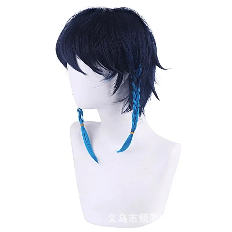 

TYV55Original God Wendi Wig Venti Blue and Black Gradient Anti-Curling Anime Cosplay WigL]]L25