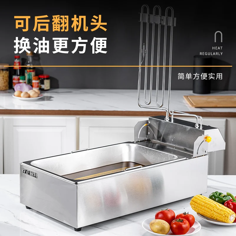 

Constant temperature fryer, commercial double-cylinder electric fryer, large-capacity single-cylinder fritter, stall frying pan,