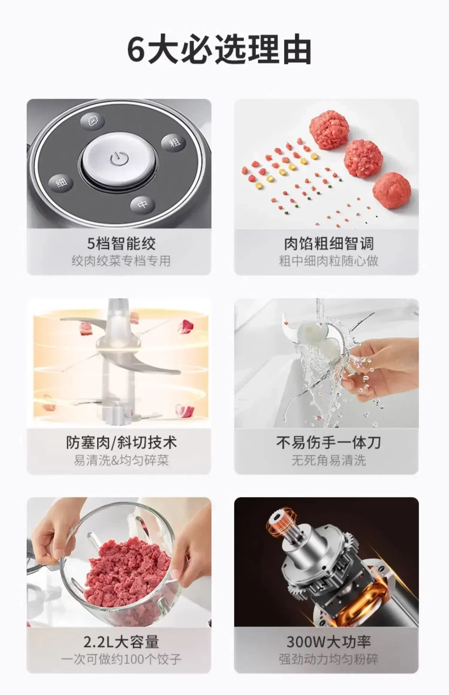 Picture 4: Meat grinder household mixer electric food processor blender multi-function fully automatic household minced meat