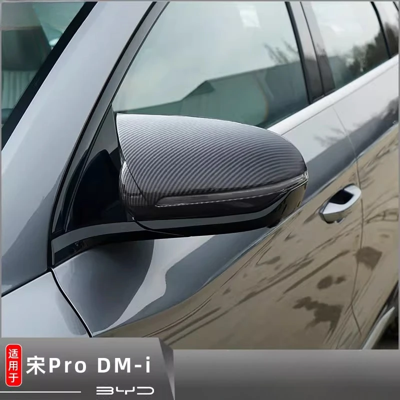 

Для BYD Song Pro DM-i 2025 внешняя дверная ручка, крышка чашки, защита от царапин, зеркало, крышка топливного бака, комплект из углеродного волокна