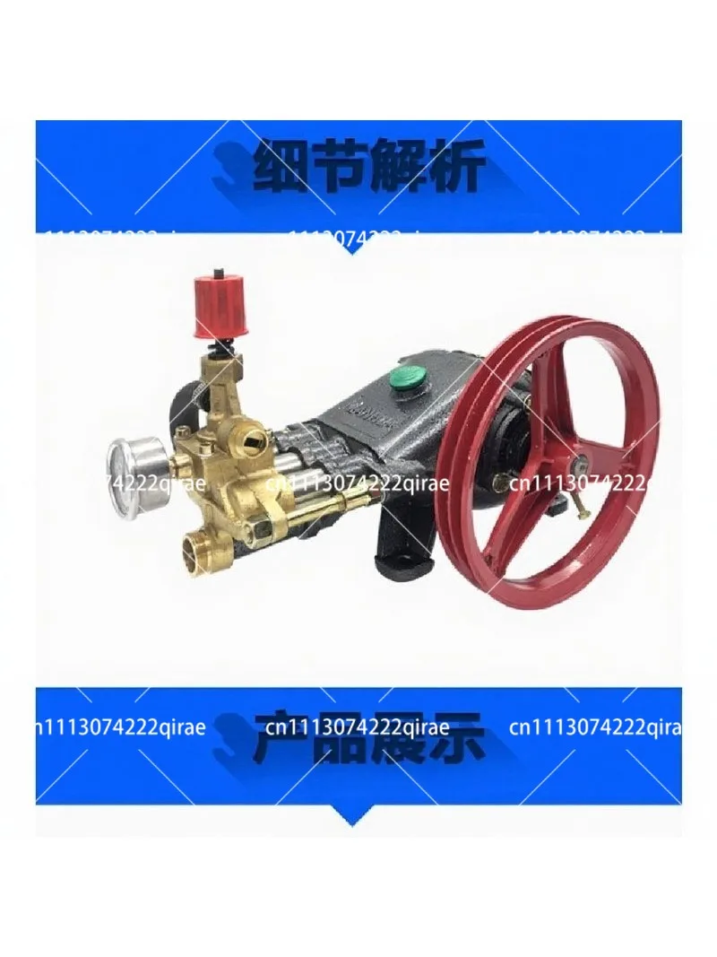 Suitable for58 type 55 type car washing machine pump head accessories high pressure car washing machine pump head assembly