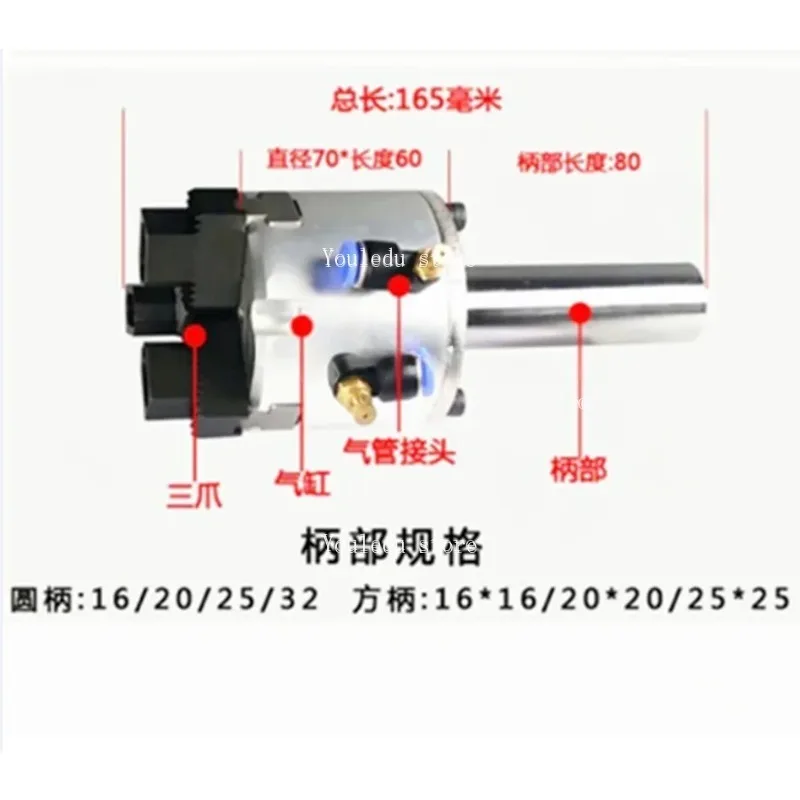 1pc Pneumatic Puller For CNC Lathe Automatic Three-Jaw Pull Feeder Double-Jaw Puller Gripper Feeder CNC Lathe Tool Accessories