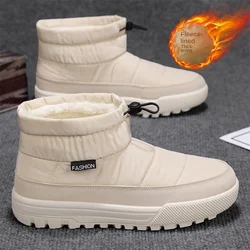 Men Winter Boots  Down Cloth Plus Velvet Cold-proof Warm High-top Cotton Shoes Daily Outdoor Warm Men Shoes Men's Snow Boots