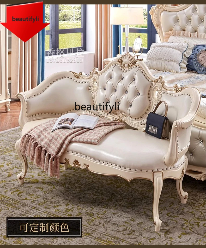 

European carved bedside stool luxury leather first layer cowhide sofa stool solid wood shoe changing stool
