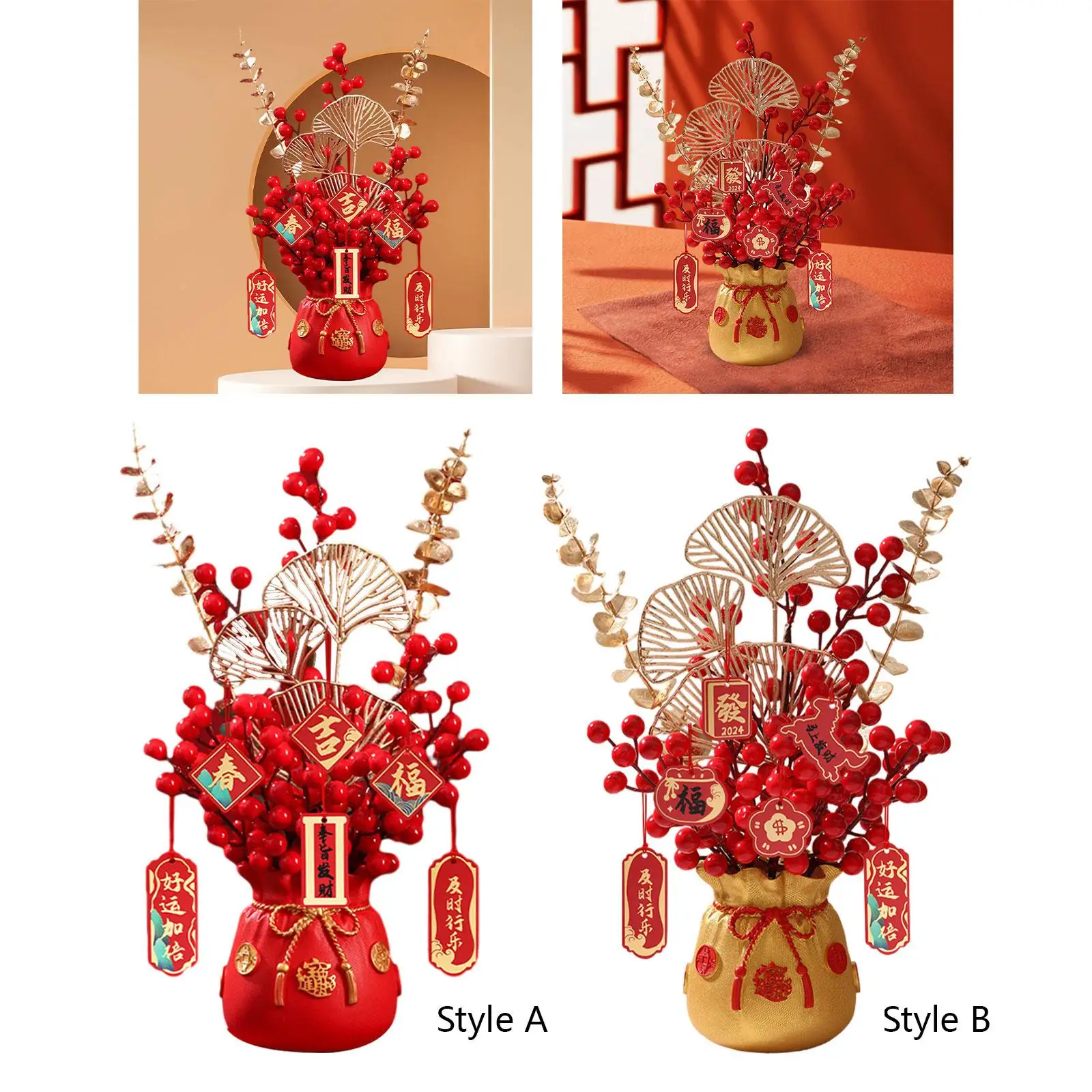 

Декор для стола и тумбы под телевизор на Китайский Новый год 2024: красные ягоды