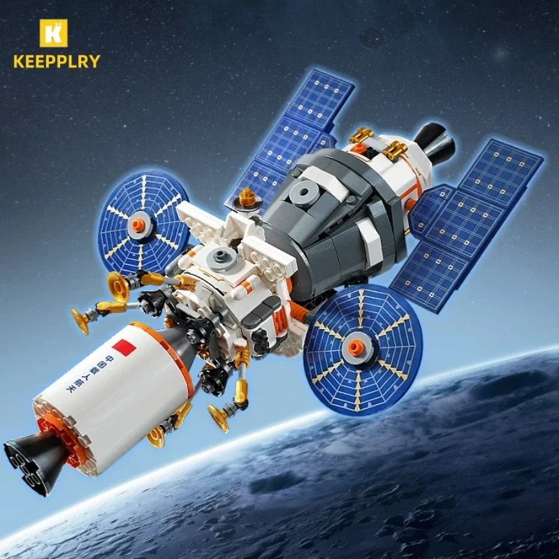 Keeppley Building Blocks New Generation Manned Aerospace Spacecraft Model Lunar Lander Splicing Ornaments Toys Gifts