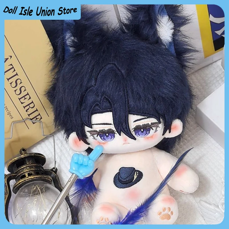 Nobody Doujin Cute Animal Ear Cotton Doll 20cm Anime REIGN OF NIGHTFALL Change Clothes Plush Skeleton Body Plushie  Toys
